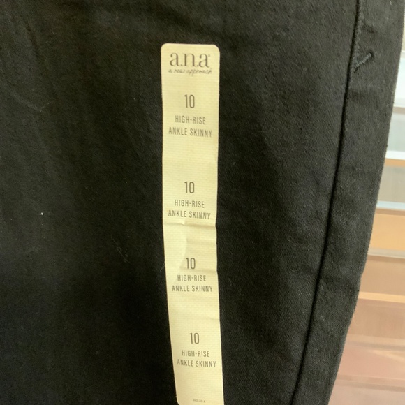 Ana black jeans - Picture 4 of 5